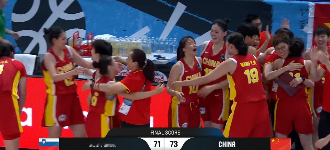 太牛啦！7月18日晚U17女篮世界杯5 - 8名排位赛，U17中国女篮73比71