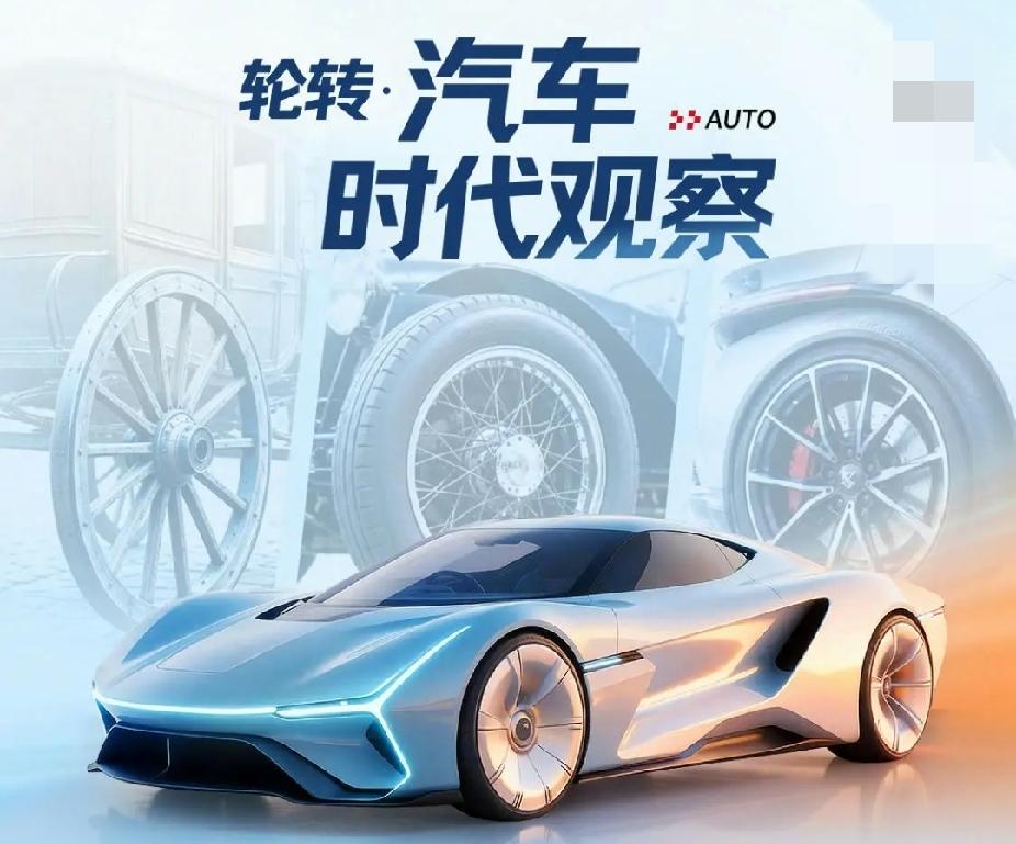 这就是赤裸裸的现实：
2020年新能源车渗透率达5.40%；
​2021年新能源