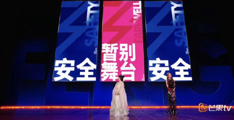 陶昕然被淘汰了？这确实让很多人都懵圈了！

毕竟不管是一公，还是二公，陶昕然的表