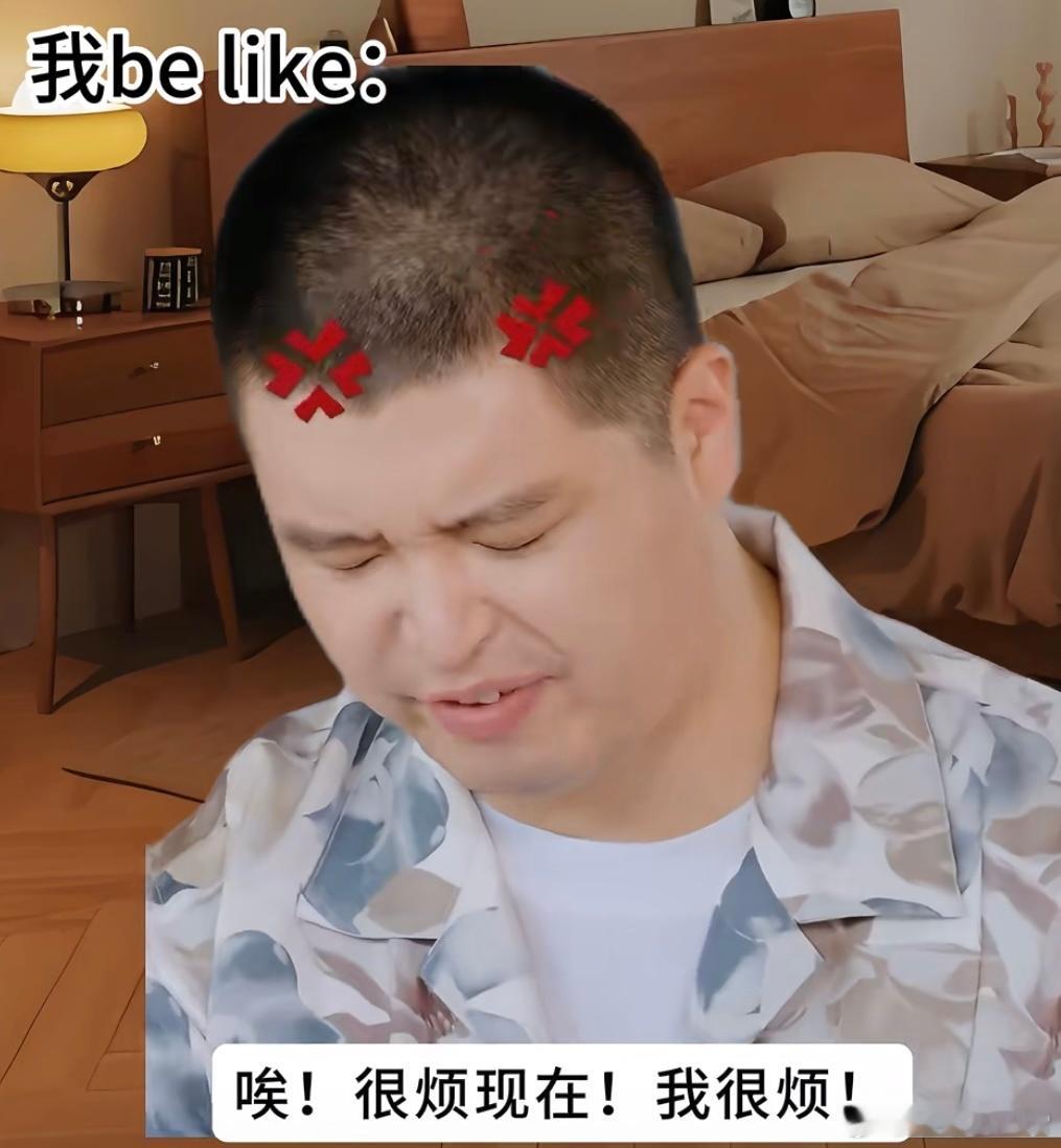 正式确诊为职场马頔哈哈哈哈哈全网同款职场马頔速来集合！本人已经正式确诊。一坐到工