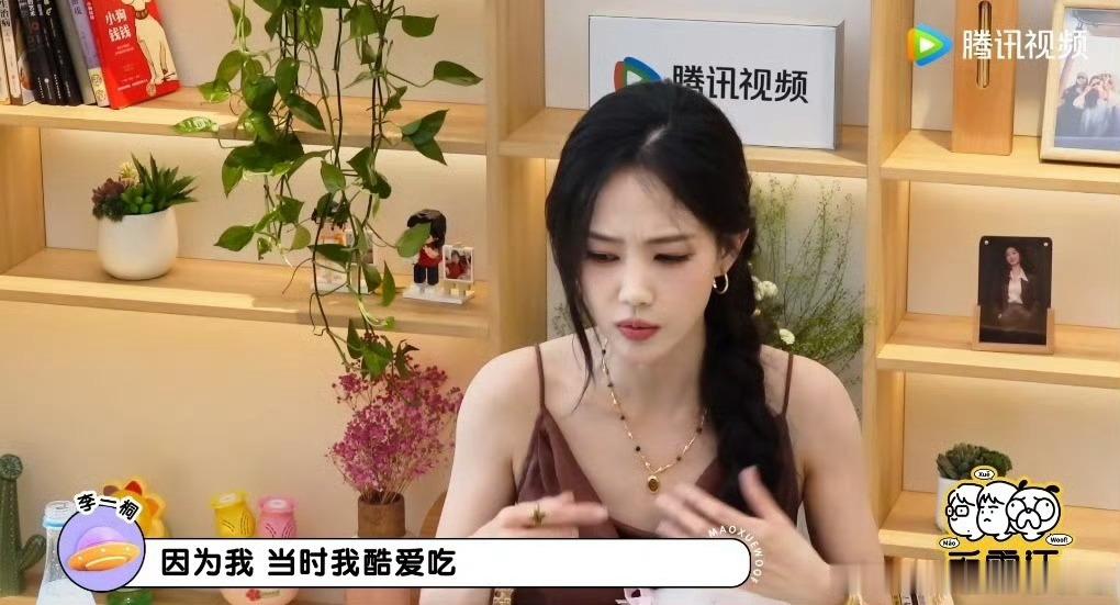 李一桐曾半年胖了30斤 原来李一桐也有这样的“黑历史”！在舞蹈学院时体重被严格控