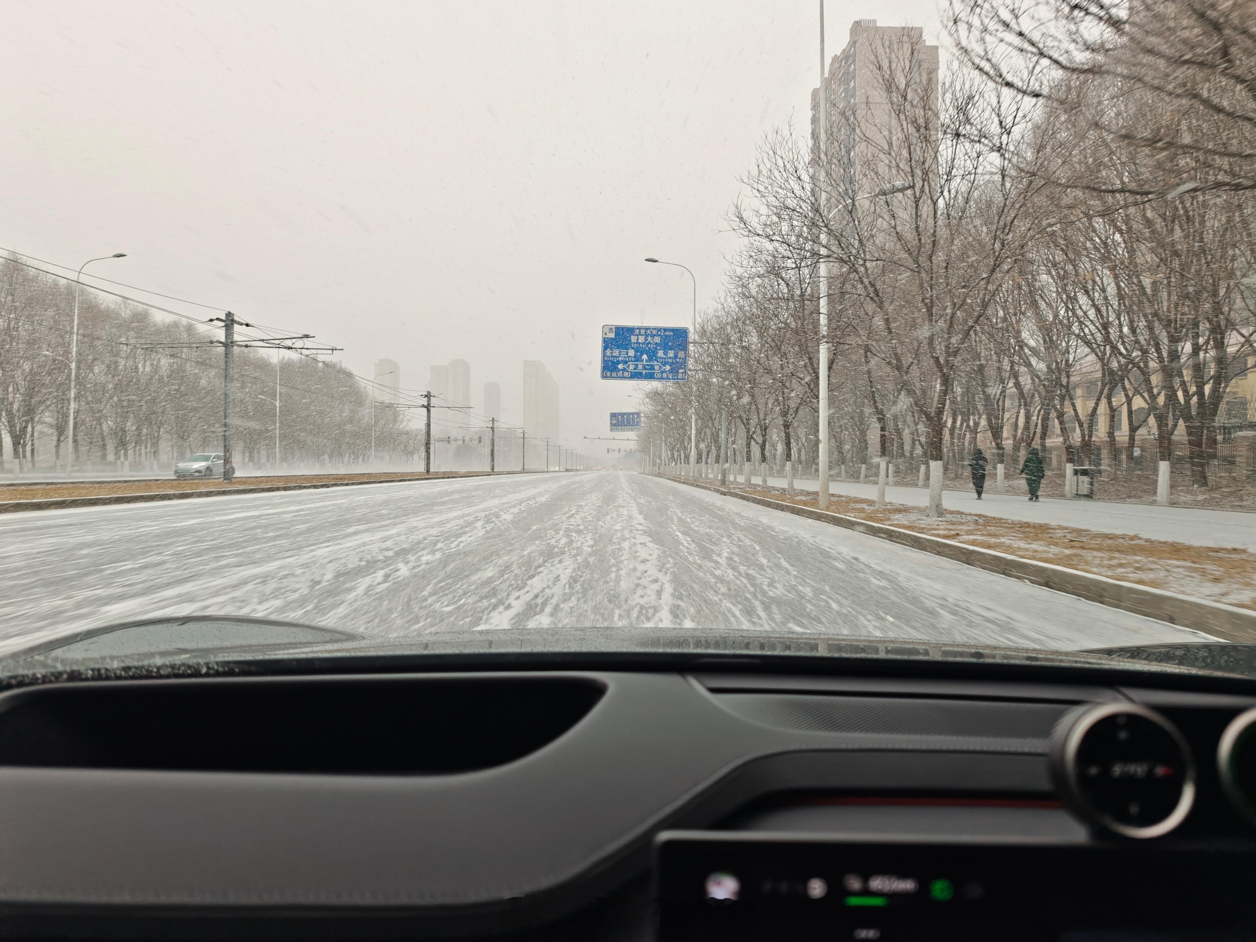昨天刚洗车的家人们早上好呀