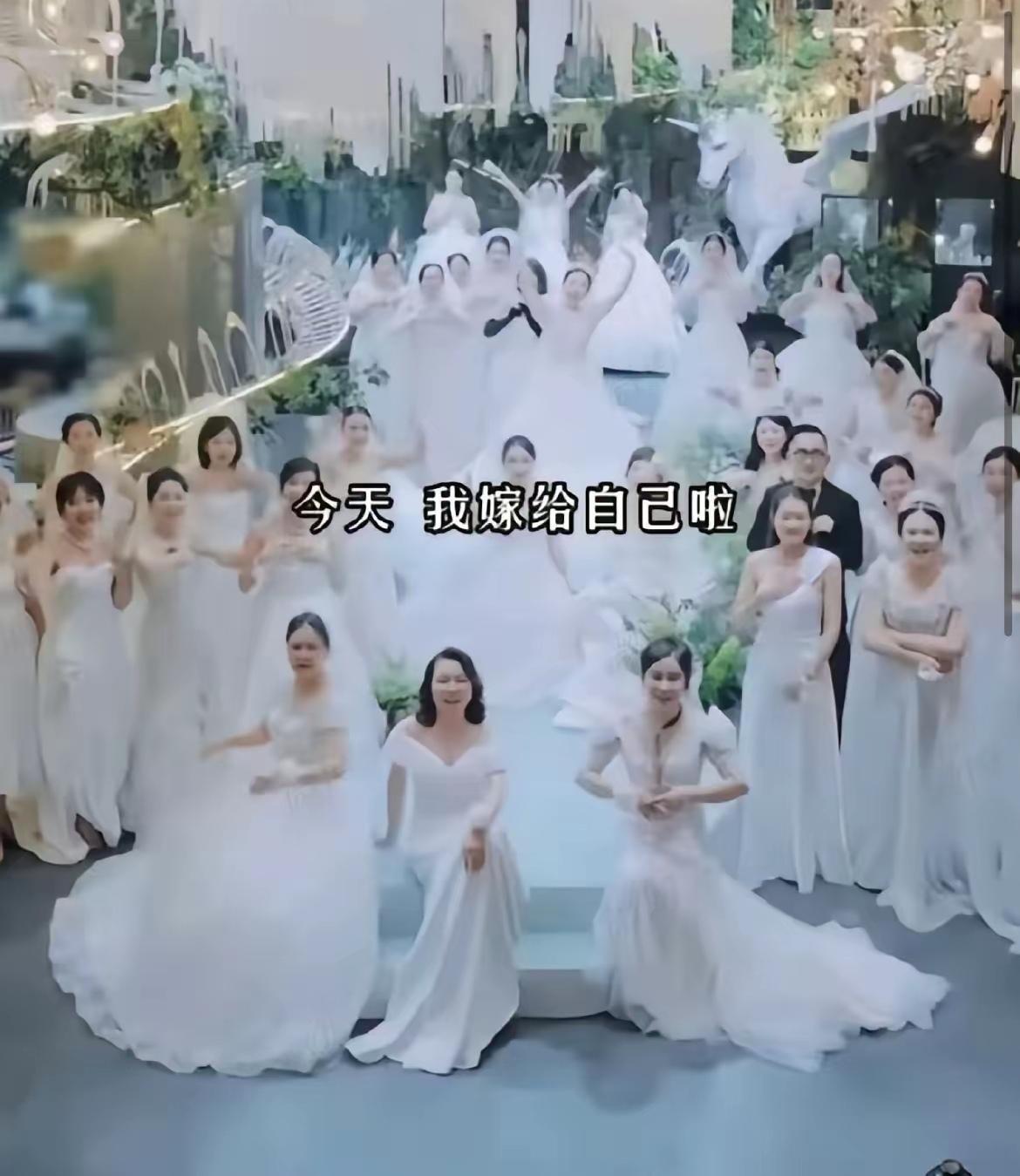 一场本来开开心心的嫁给自己的抱团取暖的喜剧结果成了嫁祸自己的闹剧，这到底是什么样