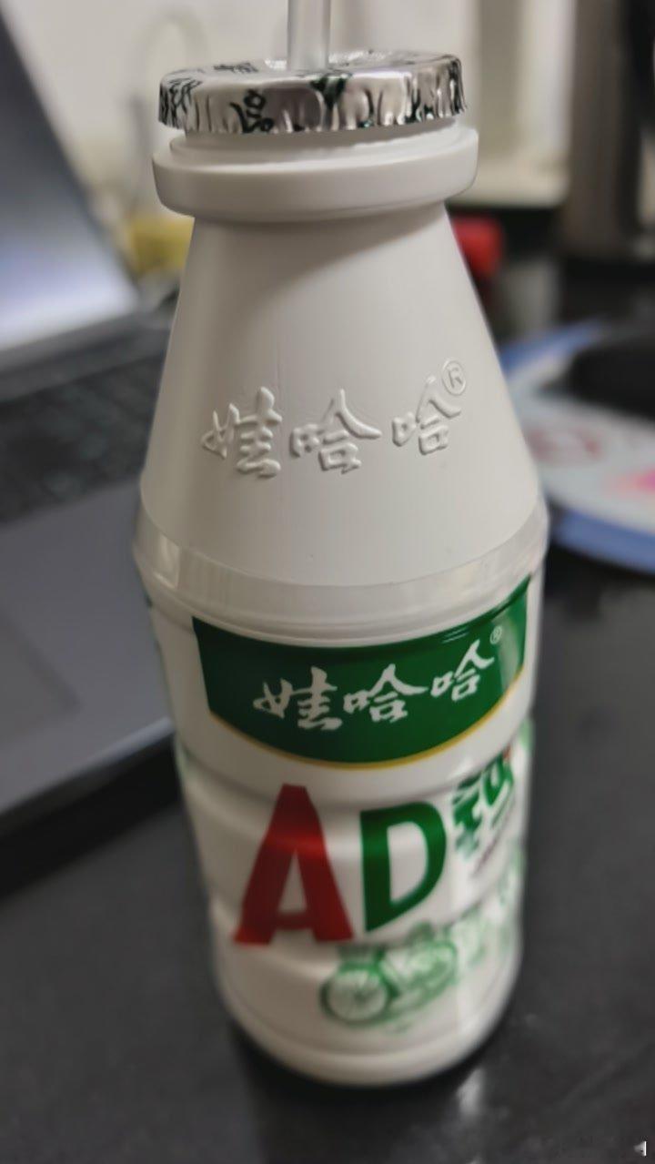 欲买桂花同载酒，终不似，少年游！