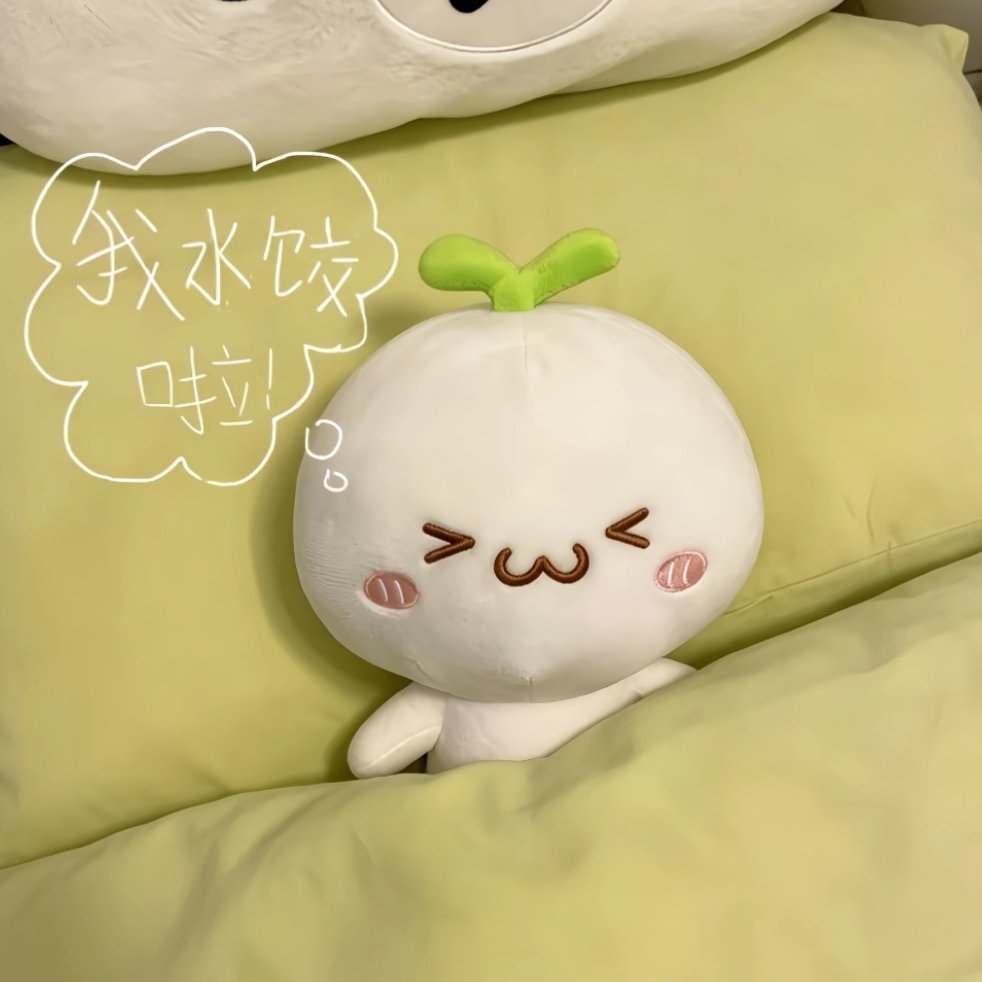 晚安晚安 