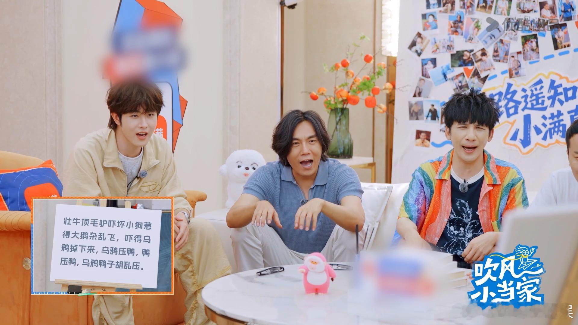 真实评价：又吵又爱看！ 明明知道后面有高能，还是忍不住看下去，然后再次被梆梆两拳