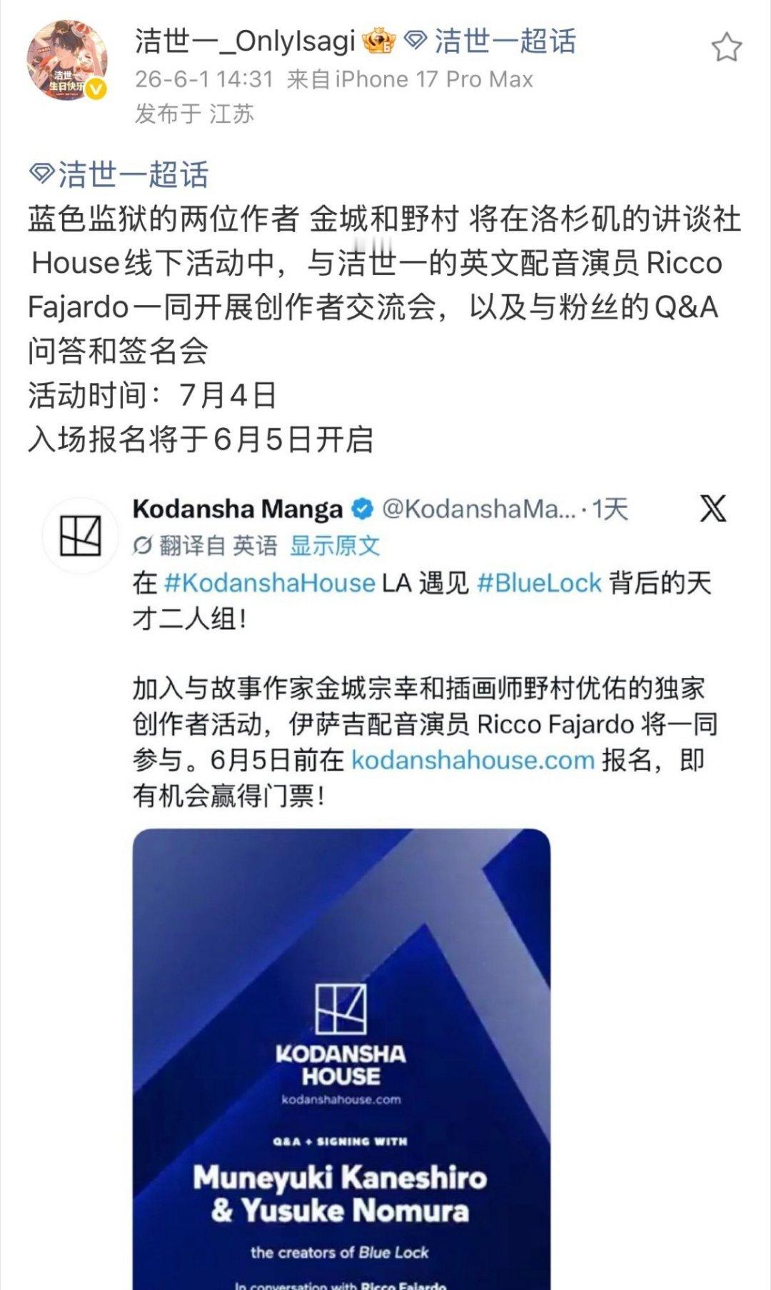 求你们了谁在美国帮我问问巴尼洁和凹洁和手链 
