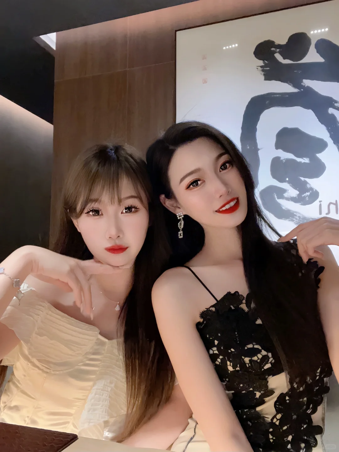 宇宙尽头的快乐是姐妹局👭