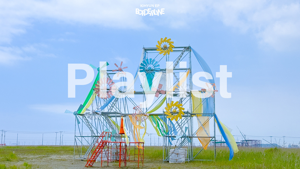 260708 官X更新 基贤相关[🎥][Playlist] 适合旅行时听的歌曲