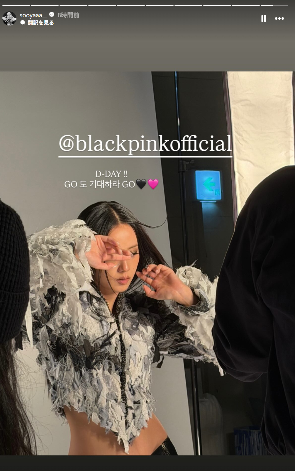 真tm服了，马上就要发新歌了YG是一点宣传也没有啊？？？成员自己发IG宣传？？给