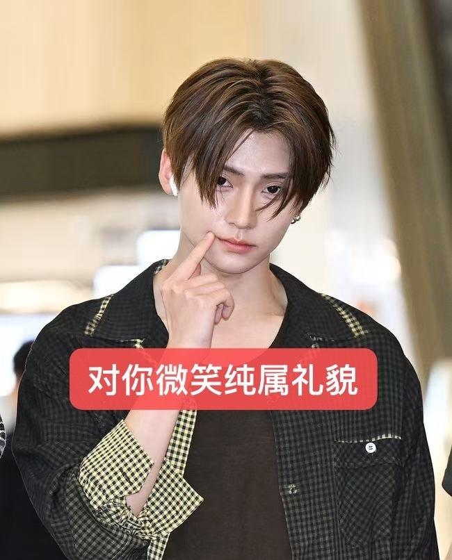韩国男团实用表情包分享 ​