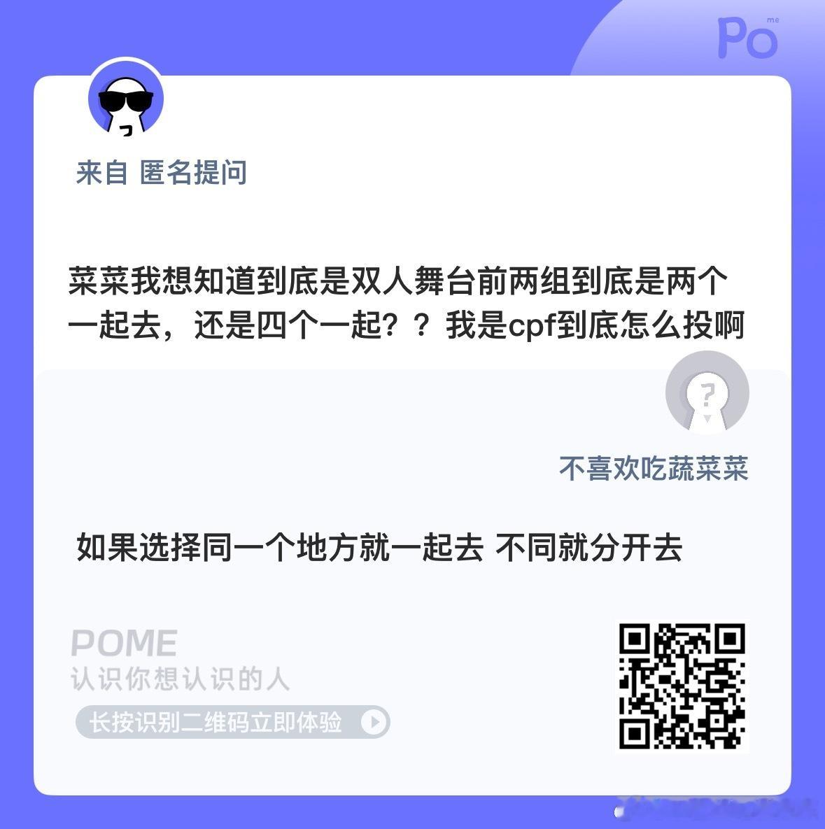 [奥特曼] ​​​