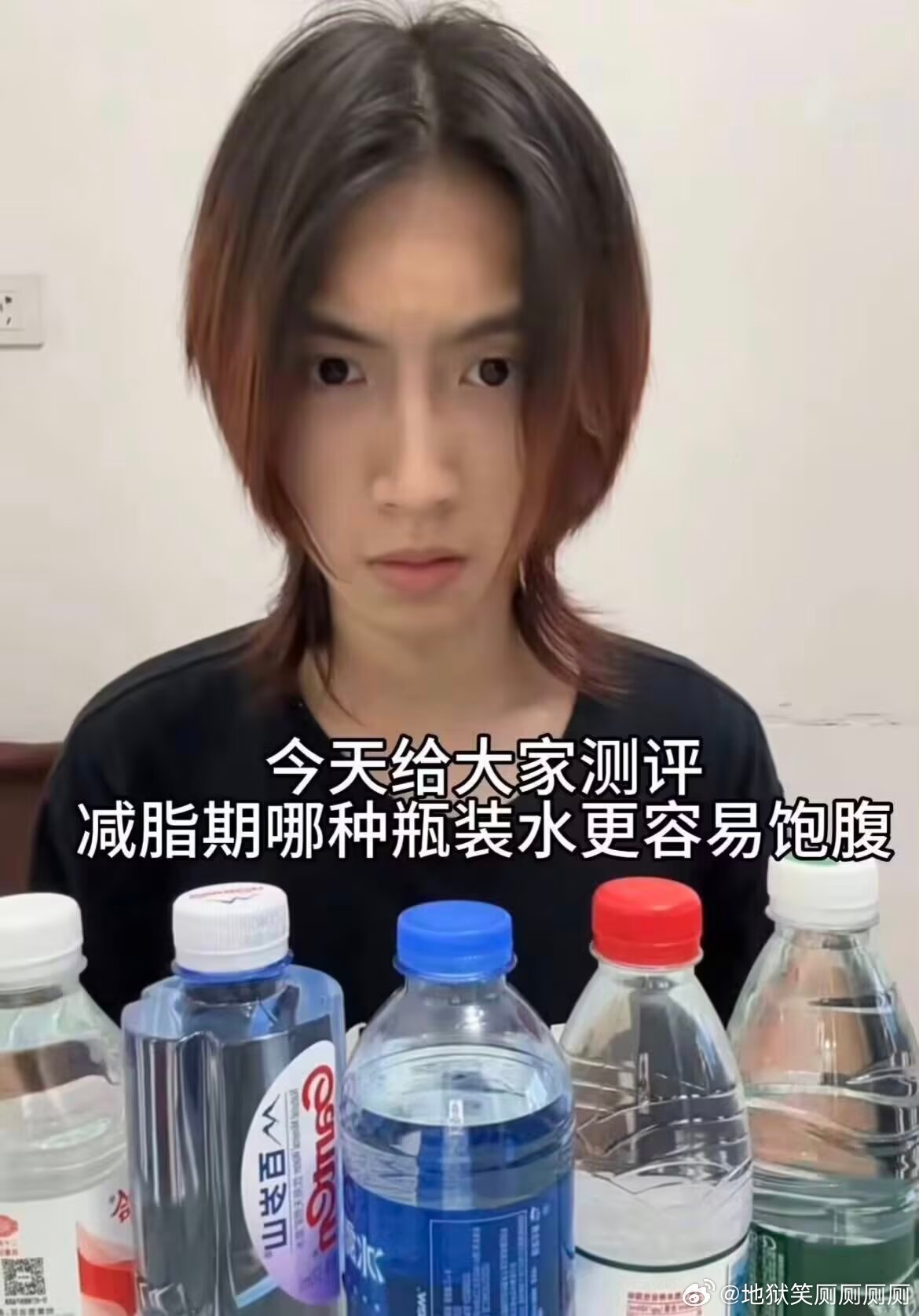 1013近期经济状况： 