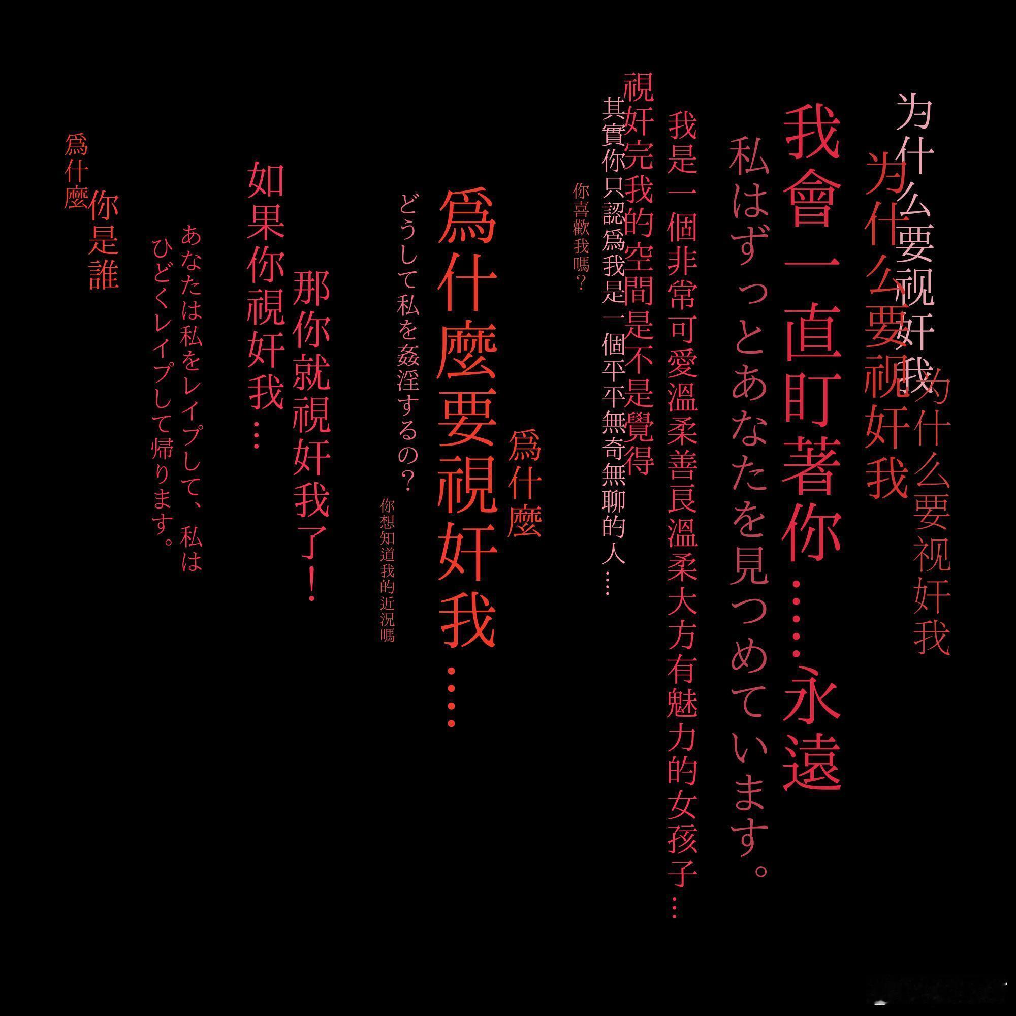 私人博 会发素材会发营销帖会骂人会阴阳怪气还会内涵欢迎对号入座视奸我的更是有福了