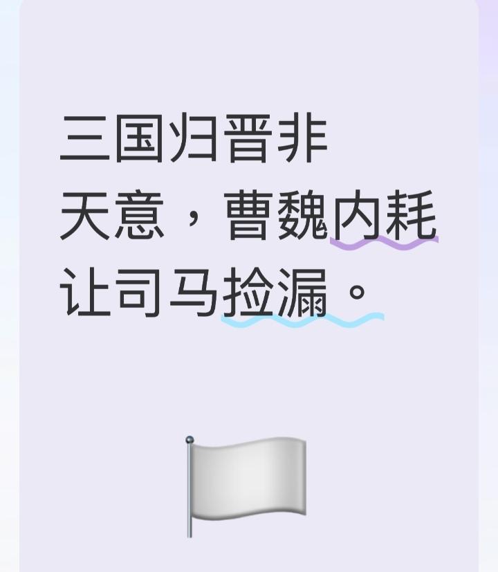 我爸当时跟我说这事，我第一反应是：就那个装病的老头？后来自己琢磨，还真不是他多厉