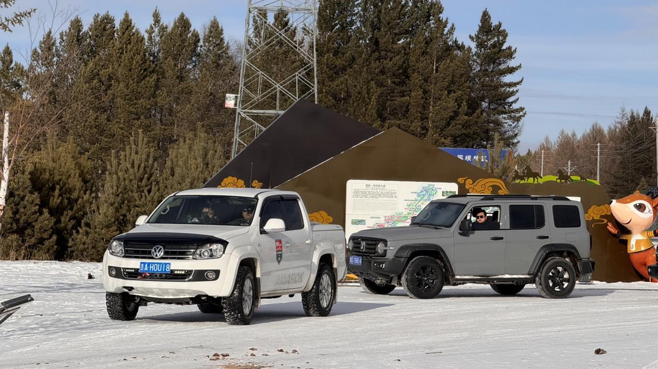 我估计目前有手续的大众Amarok
基本都在内蒙古和东北区域服役吧？
这两天在承