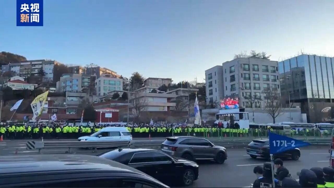 韩国公调处尝试抓捕尹锡悦 跨年大片！逮捕尹锡悦，正式开始韩国当地时间3日，韩国高