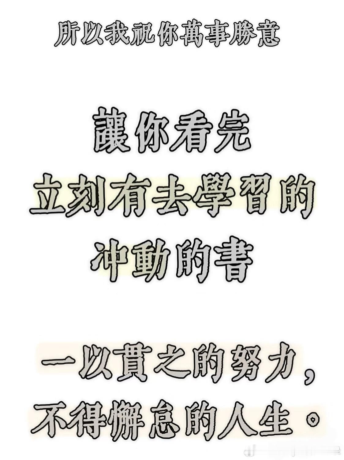 《你好，旧时光》《天才基本法》书评｜随笔预警：这其实是一篇随思随写、结构松散、缺
