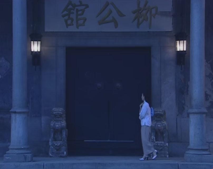 明知要私奔，为什么小怜还穿高跟鞋？怪不得最后私奔失败了。
#金粉世家#