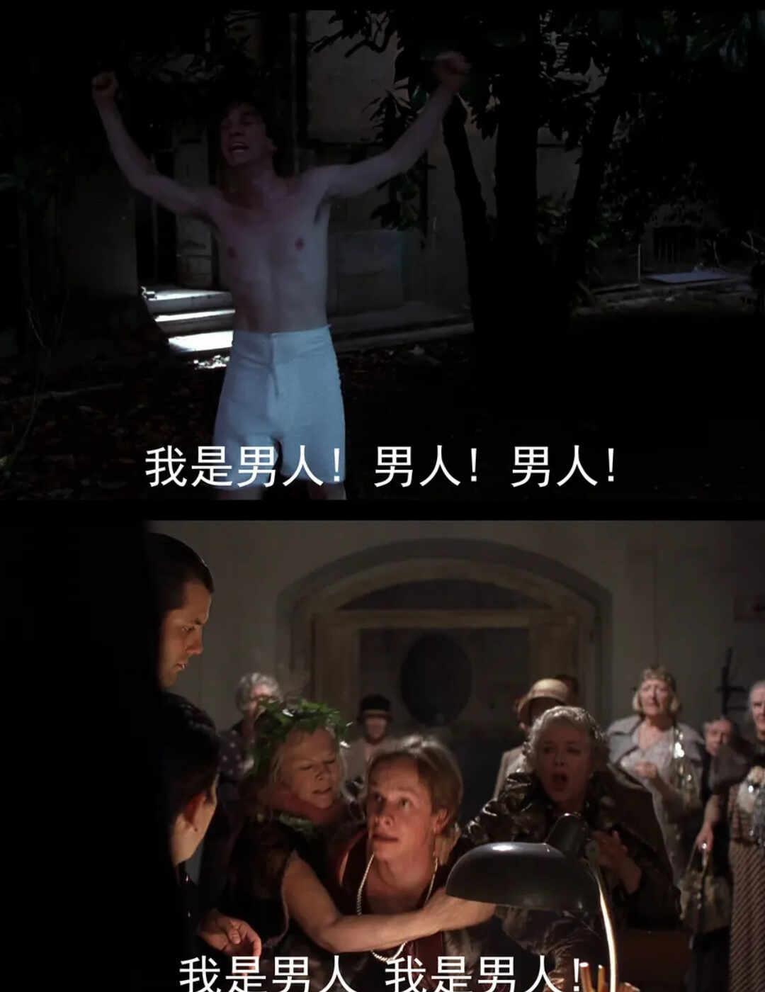 🎬在乱世中如何保持自己的优雅 | 影片
🎬影片：《与墨索里尼喝茶》
导演：佛
