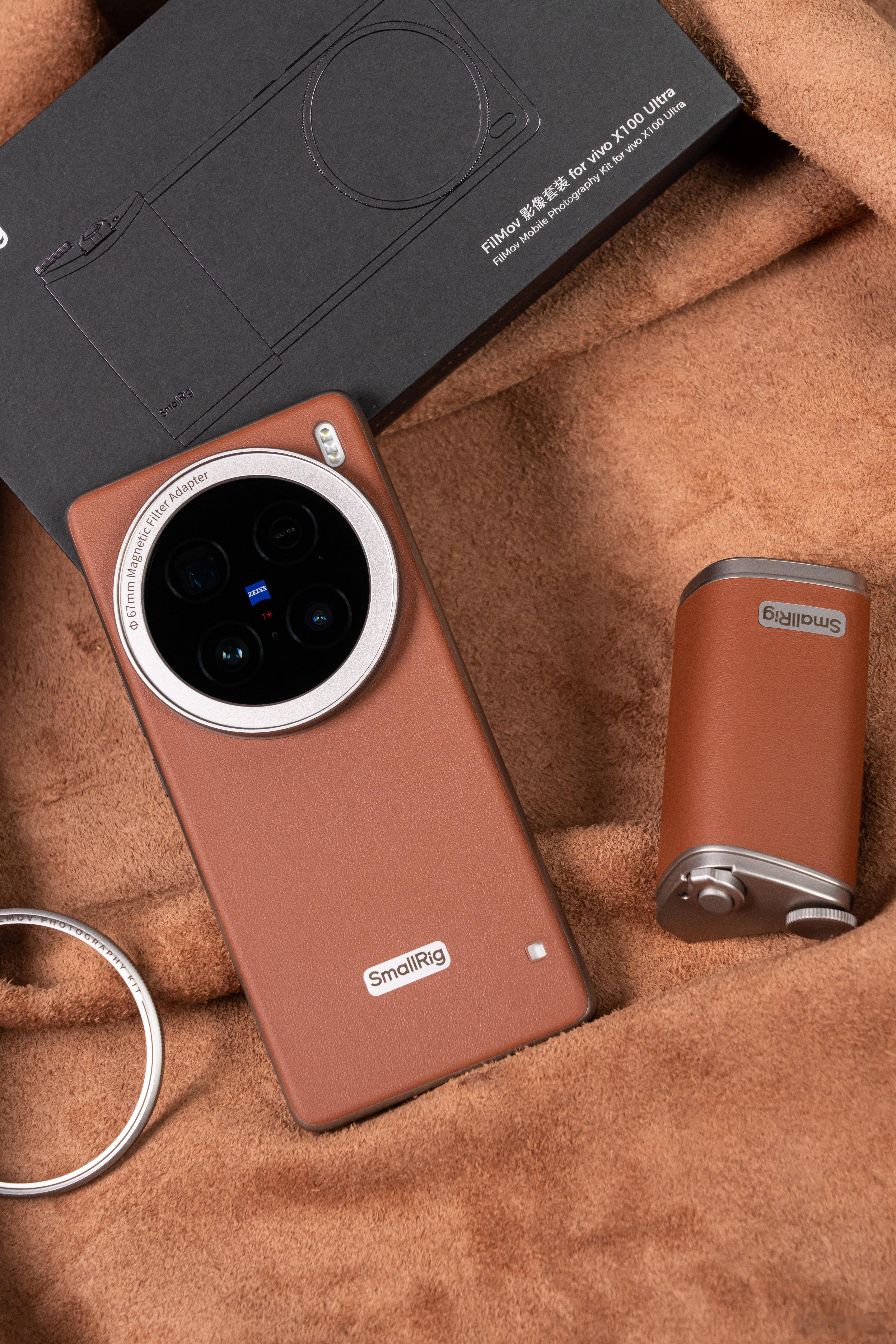 vivo X100 Ultra 新装备，FilMov影像套装√这是斯莫格和viv