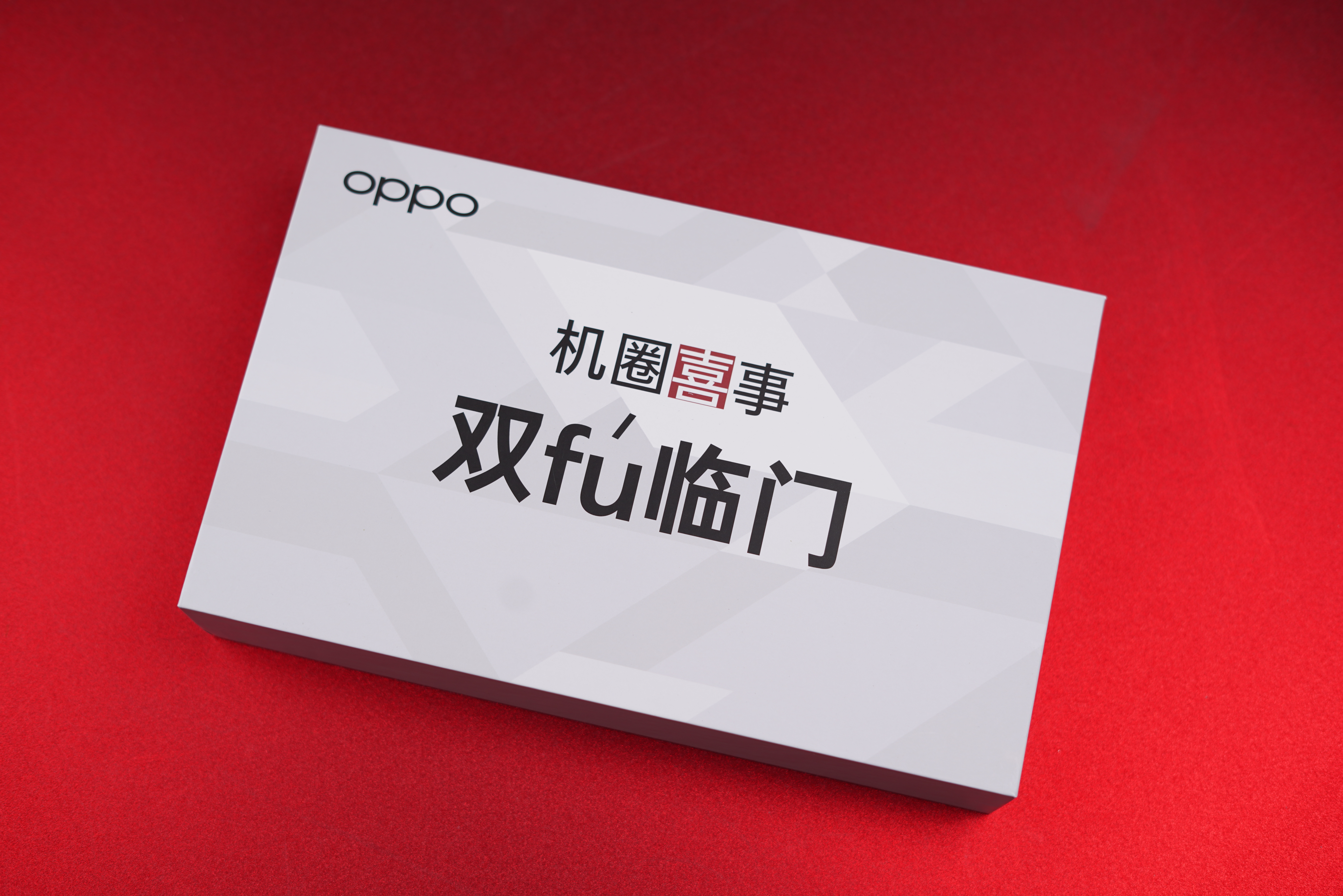 OPPO K12s邀请函到啦很明显是南孚的持久加德芙的丝滑[doge] ​​​