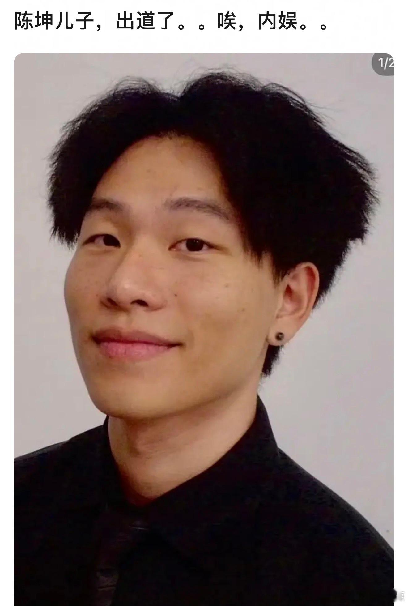 好难看我不行了 