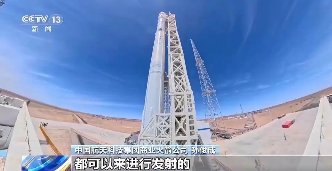 商火工位标准测发周期14天，可兼容液氧煤油、液氧甲烷等多型火箭。中国航天科技集团