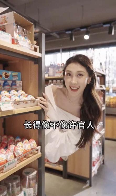 喜人这是集体参加唱跳选秀了吗 没想到青城之上还有售后呢，这下是青白蛇姐妹勇闯现代