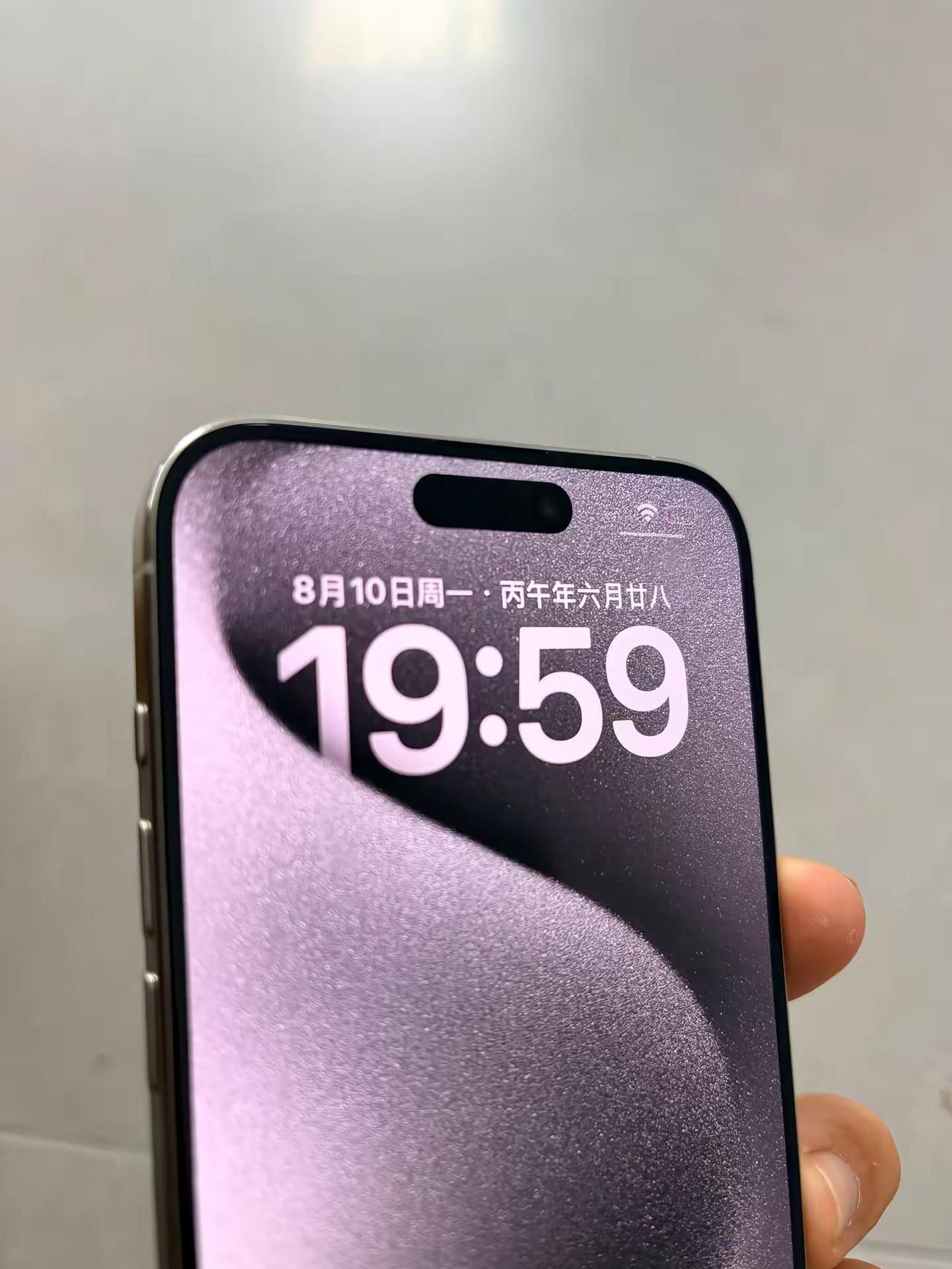 第一代钛金属机主们，你们还好吗？更好体验iPhone iPhone15Prom