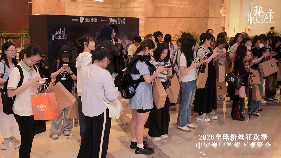诡秘之主海外人气诡秘之主在海外破圈国产奇幻走出国门大放异彩，诡秘融合维多利亚风情