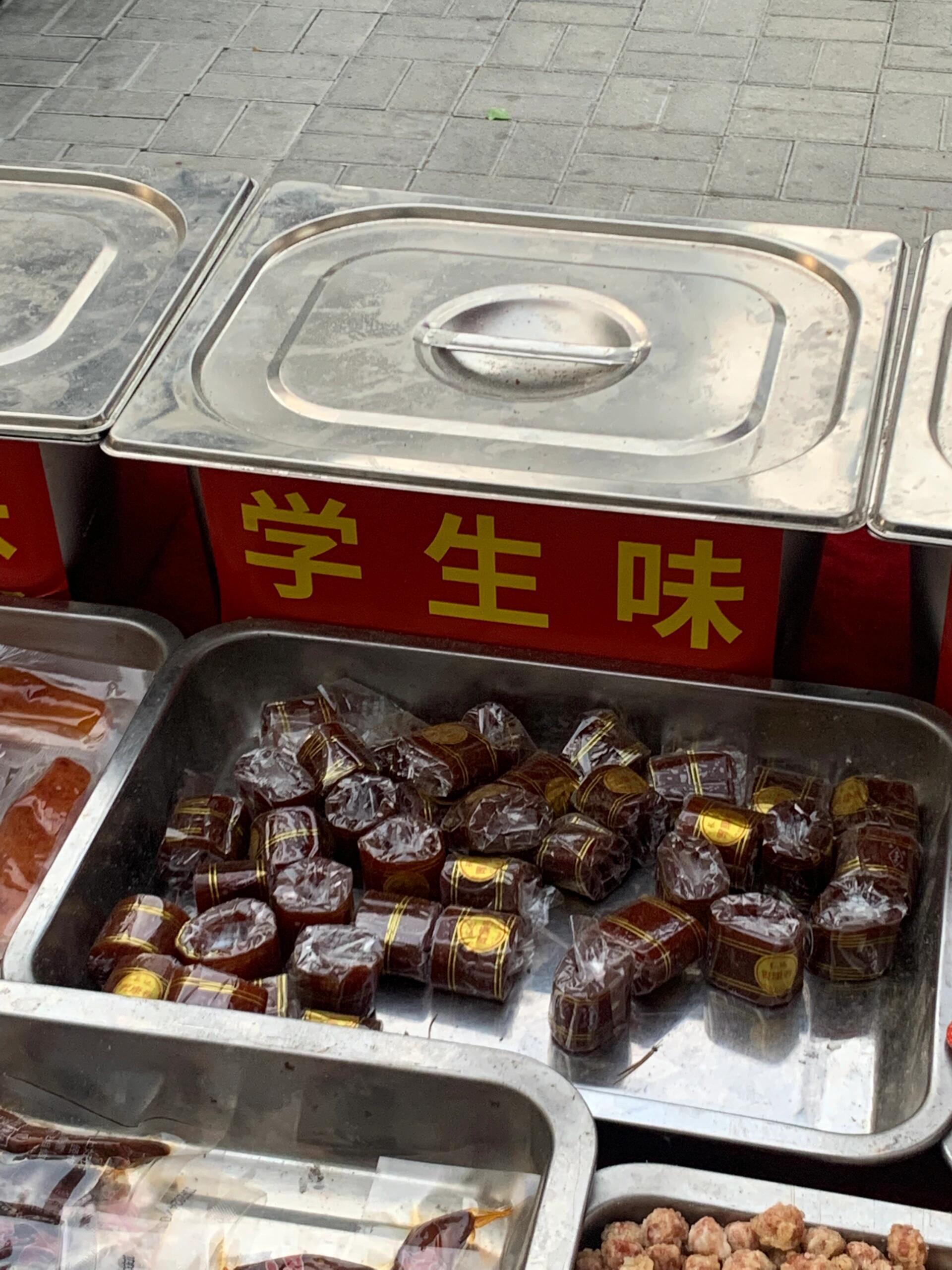 学生味是什么味？#学生##打工人‍##明天周末上班# ​​​