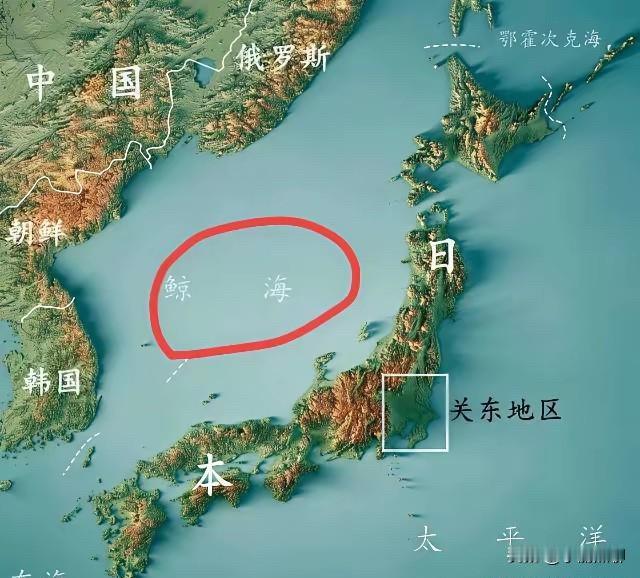 为啥说日本再折腾都等于零？

从地理形态到海域命名，藏着藏不住的事实！ 日本列岛