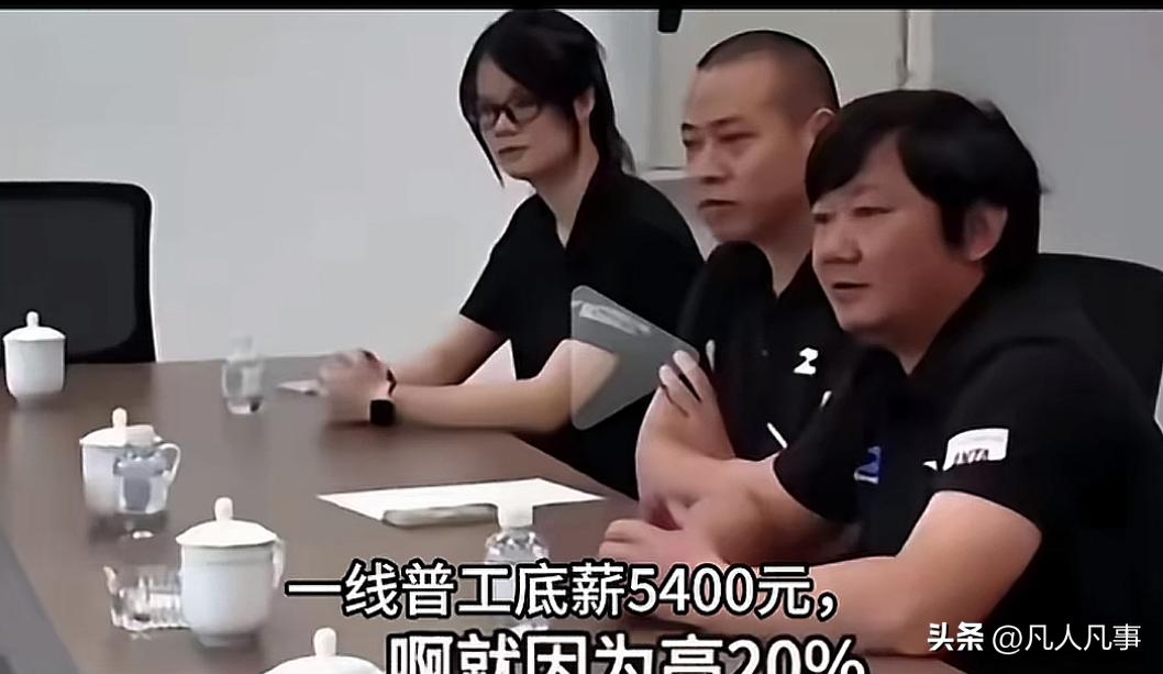 以前重庆的普工天花板是赛力斯，现在变成了张雪机车。
只是可惜目前张雪机车的工人只
