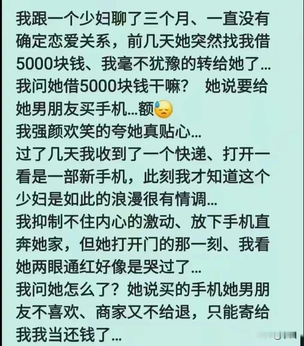 高端猎手都是以猎物身份出现