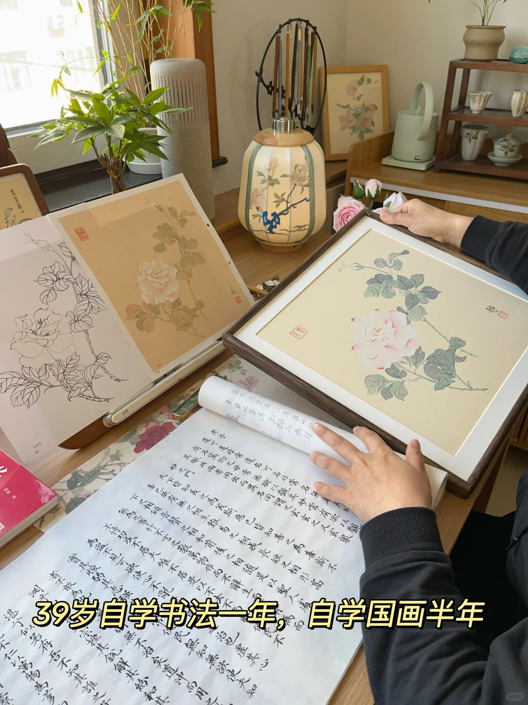 告别低能量做自己的大女主，普通人可以变强