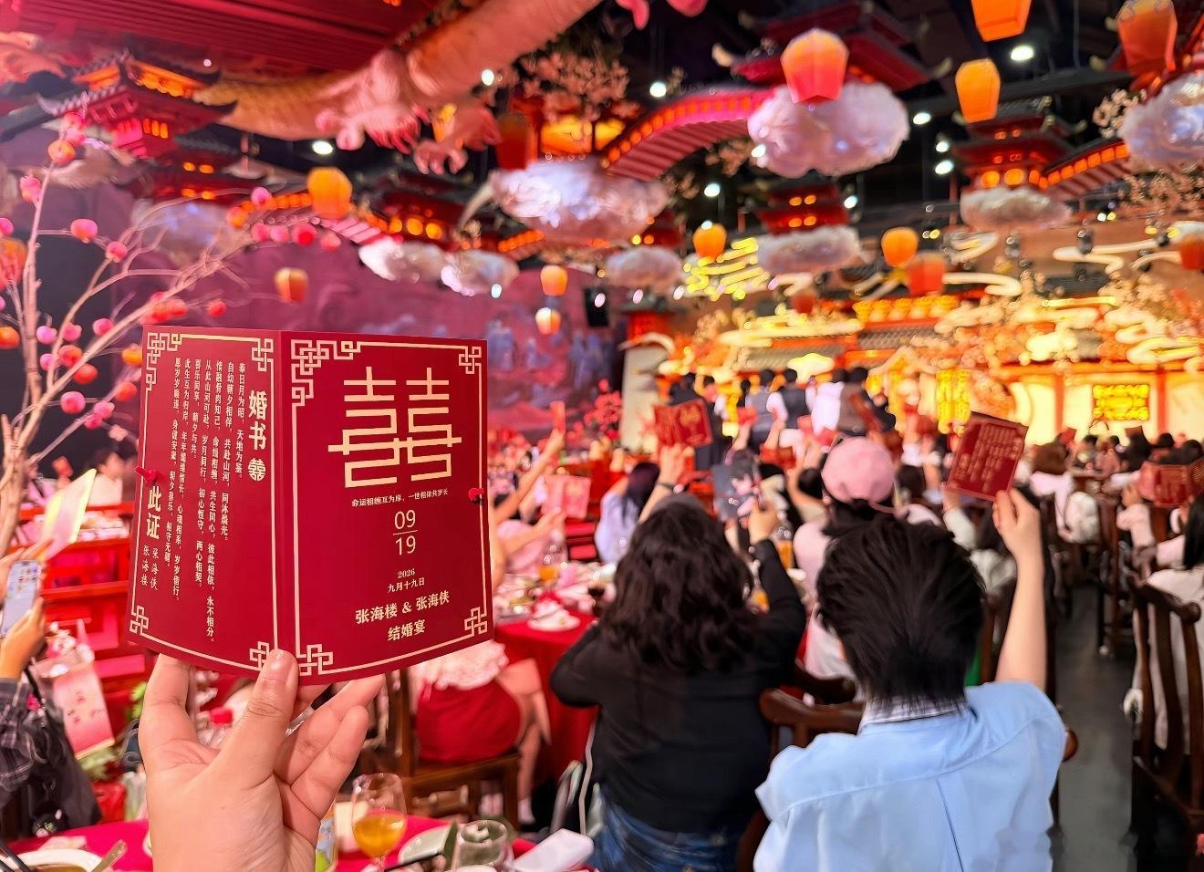 我结婚都请不到这么多人 ​​​