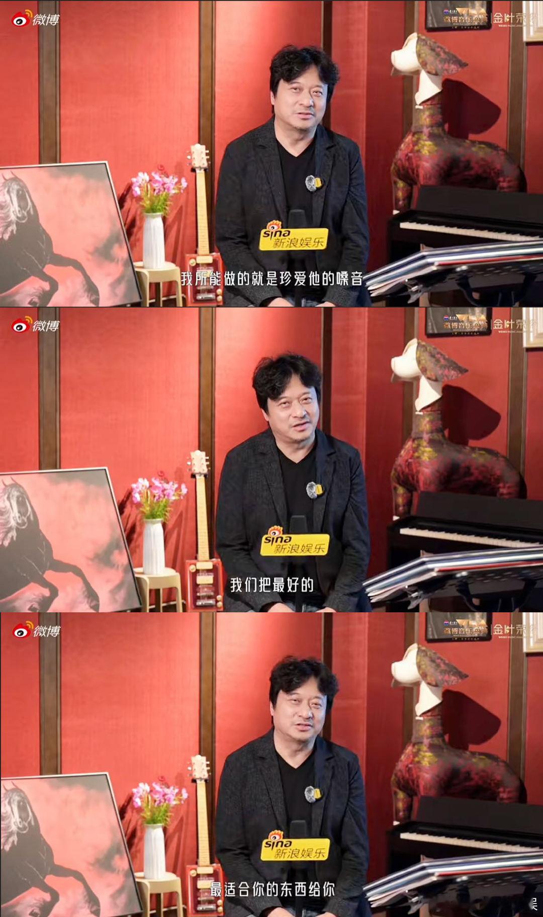 周深连续三年邀约舒楠为了家乡，周深坚持了三年。舒楠最终写下《每个人》，融入侗族大