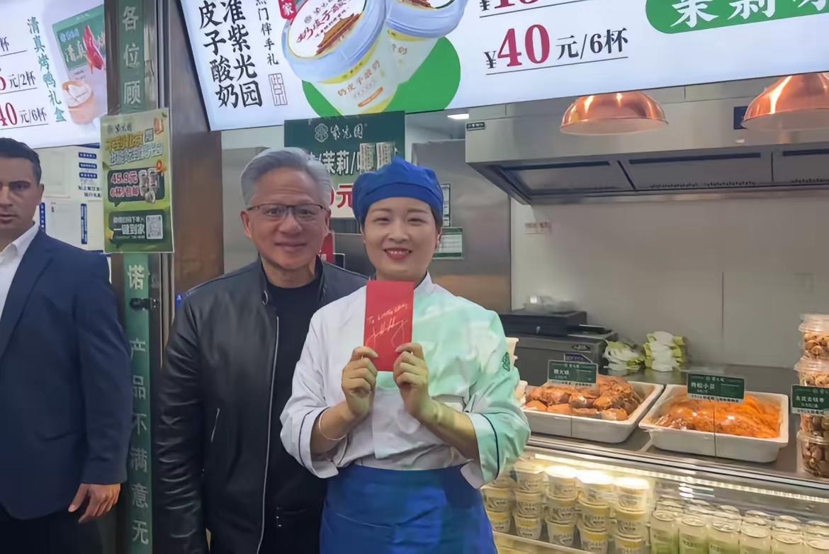 这个红包绝对有特别意义的收藏价值，而且是真的红包[赞][赞][赞]