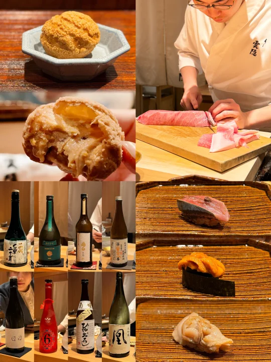 🍣香港日料天花板｜鮟鱇鱼肝泡芙封神了