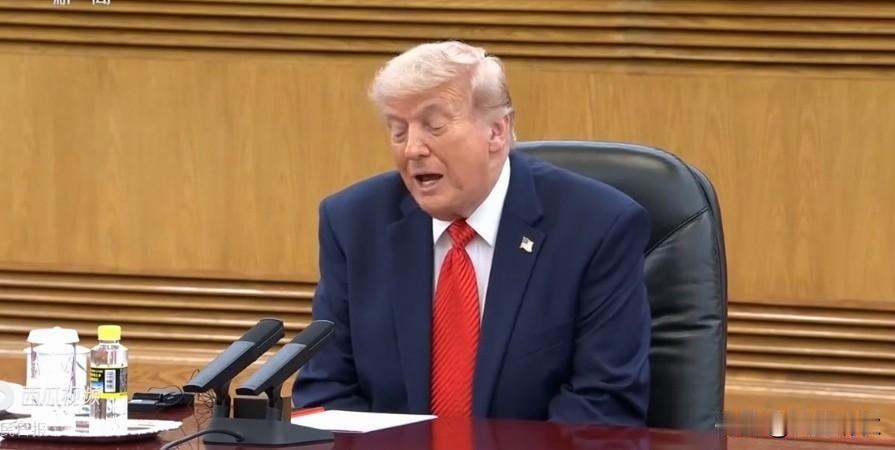 特朗普访华直言，世界顶级企业都想来中国，而且他只派一把手来，足见对中国市场的重视