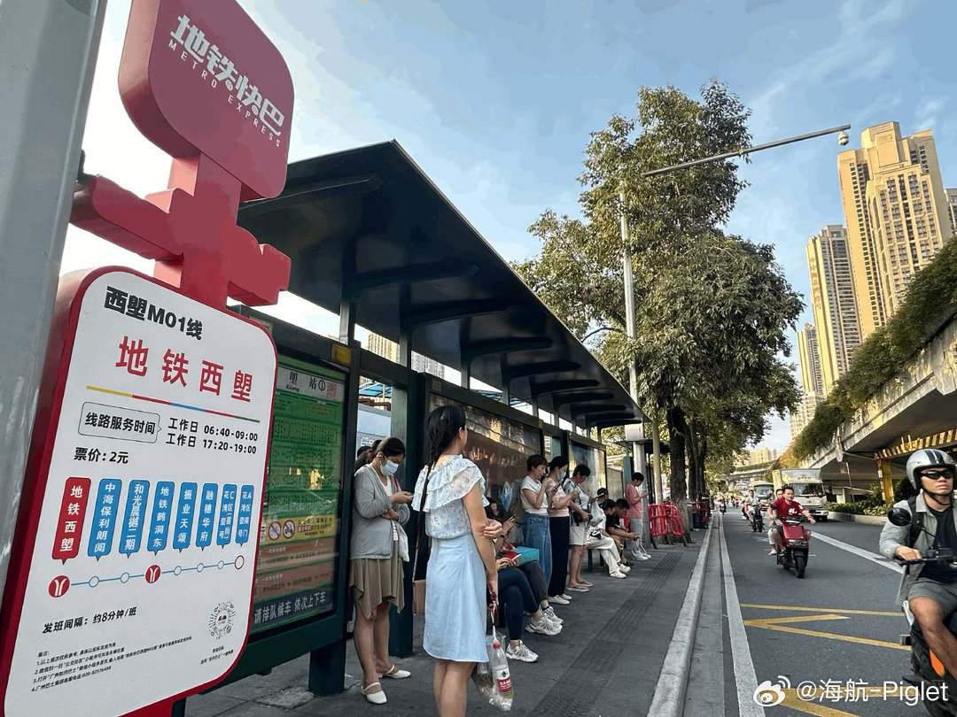 电鸡之城已经不需要公交了吗？公交线路说砍就砍，公交司机的就业问题又该如何解决呢？