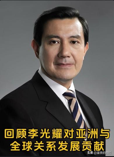 估计肠子都悔青了

马英九最清楚国民党“维持现状”的幻想已经破灭，他也是两岸目前