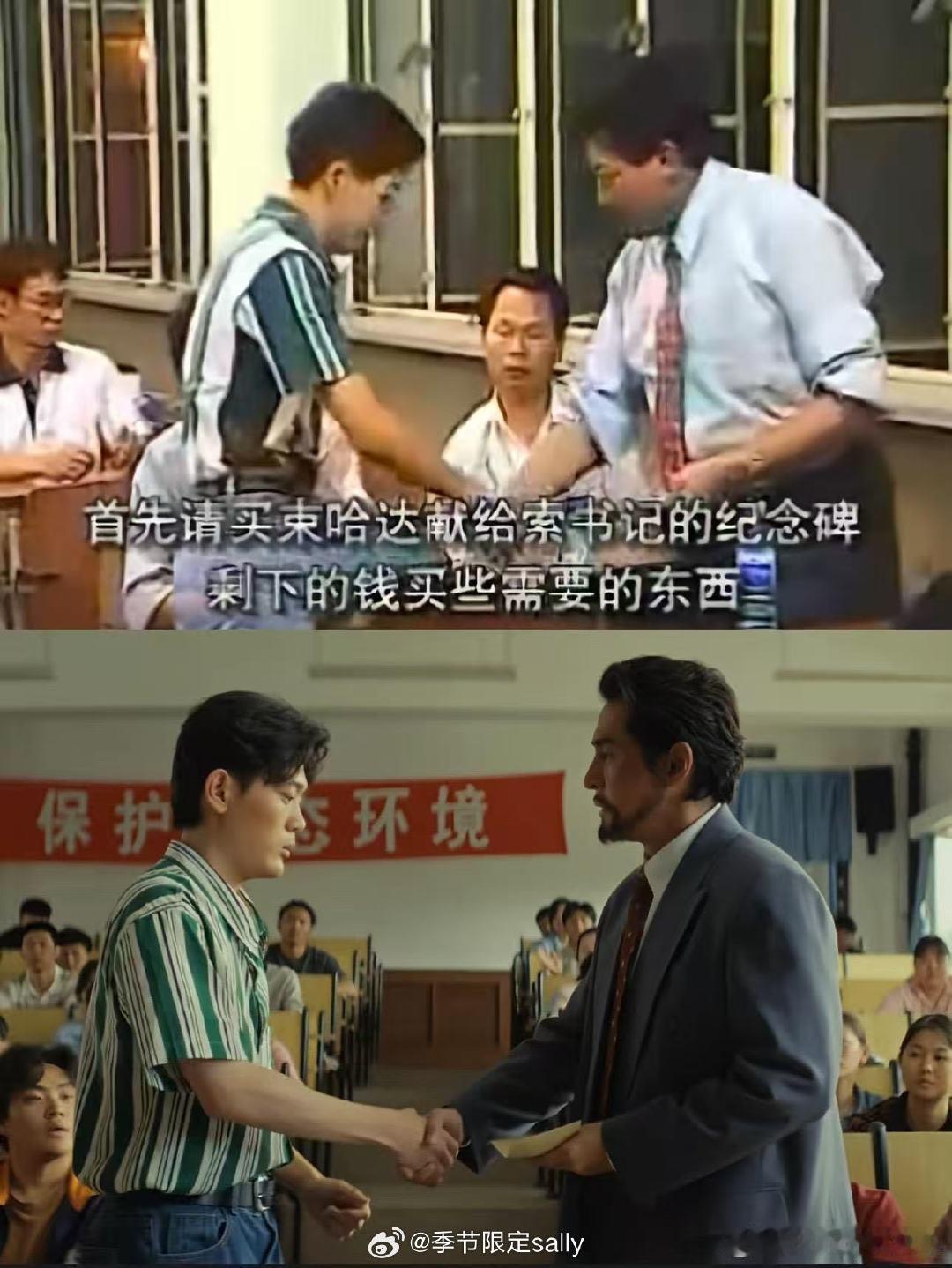 原来生命树这段这么还原 看完才懂，真正打动人的从来不是戏剧化，而是藏在细节里的真