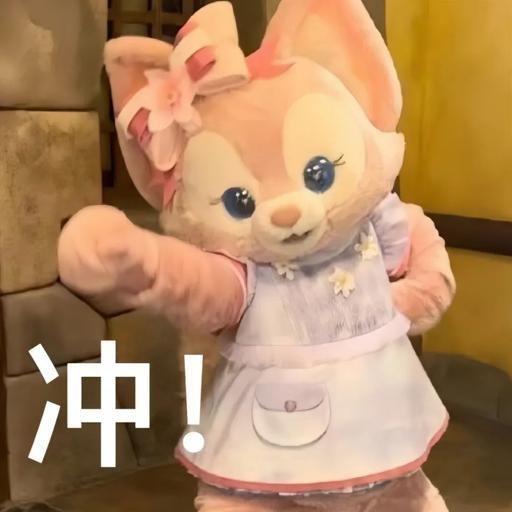 新满2026 今天出发 明天抽签 22号开打 