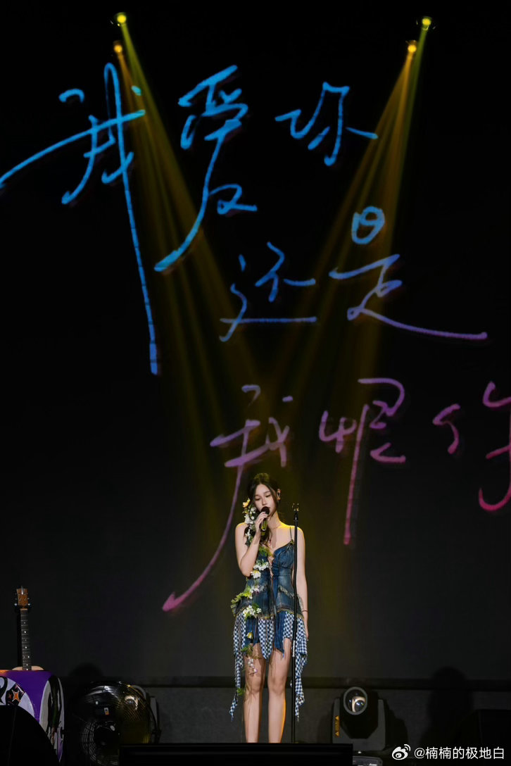 孟慧圆苏州演唱会1024定档喜欢就是喜欢孟慧圆苏州全新定档🎶孟慧圆歌声自带治愈