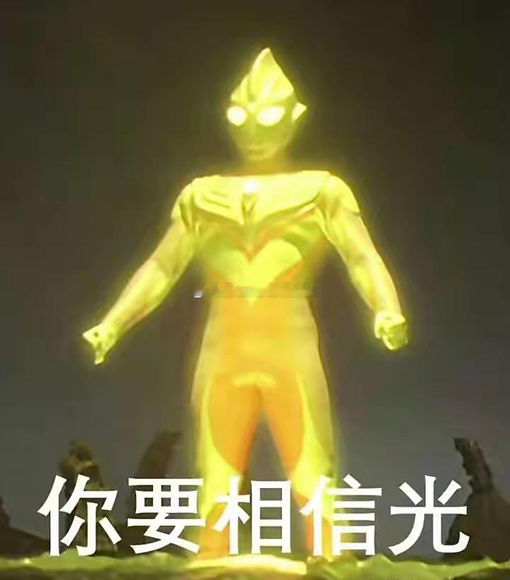暂停ipo，切断了一级市场套利二级上市的联系；不让再融资和随意减持，切断了大股东