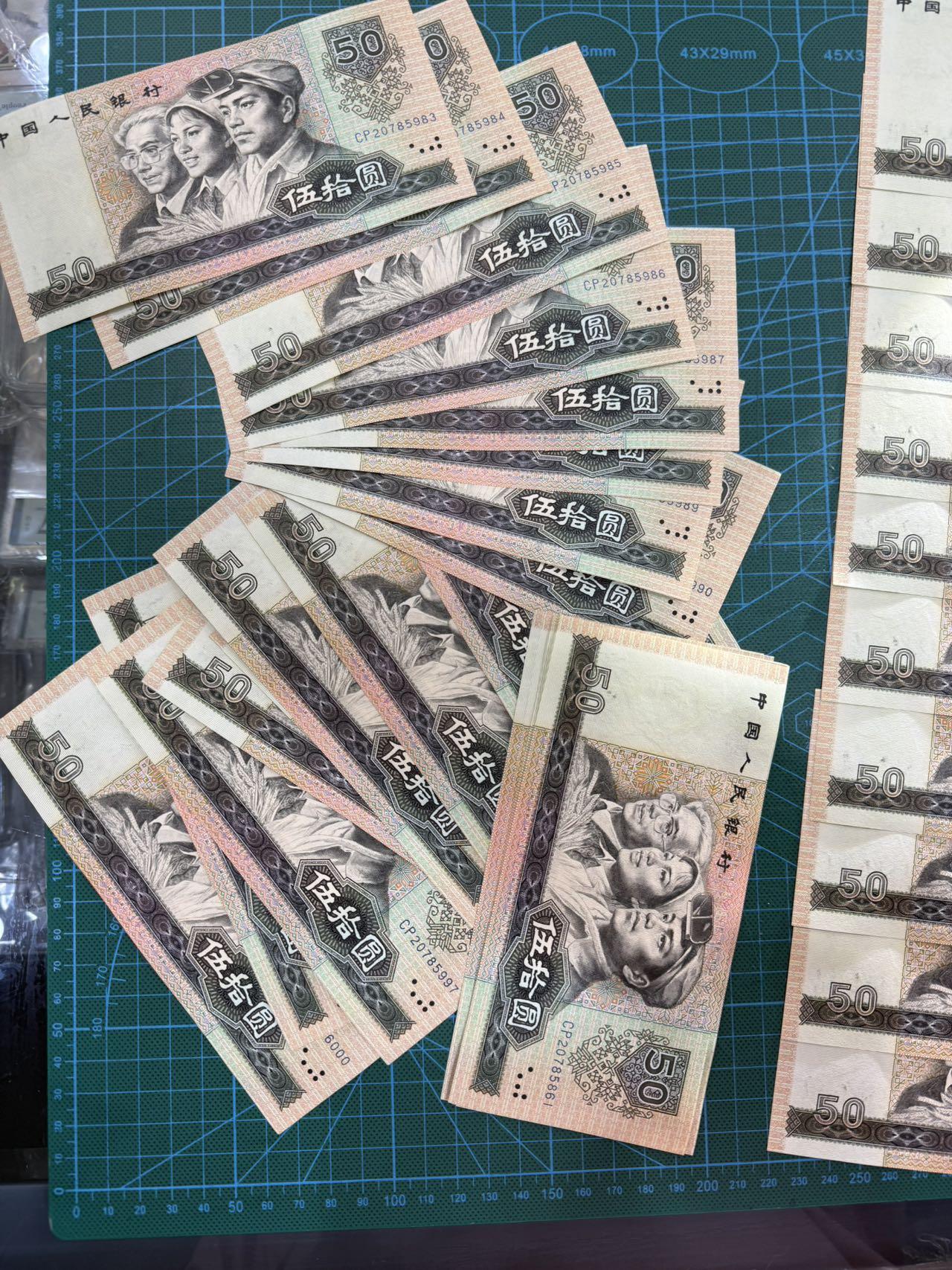 这张50元纸币已涨到3000元！千万别再当废纸扔了

前两天，一个朋友发来一张照