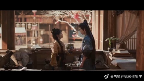 樊长玉大方我也想要个樊长玉这样的老板  看出来了，长玉的生意经里，“舍得”二字是