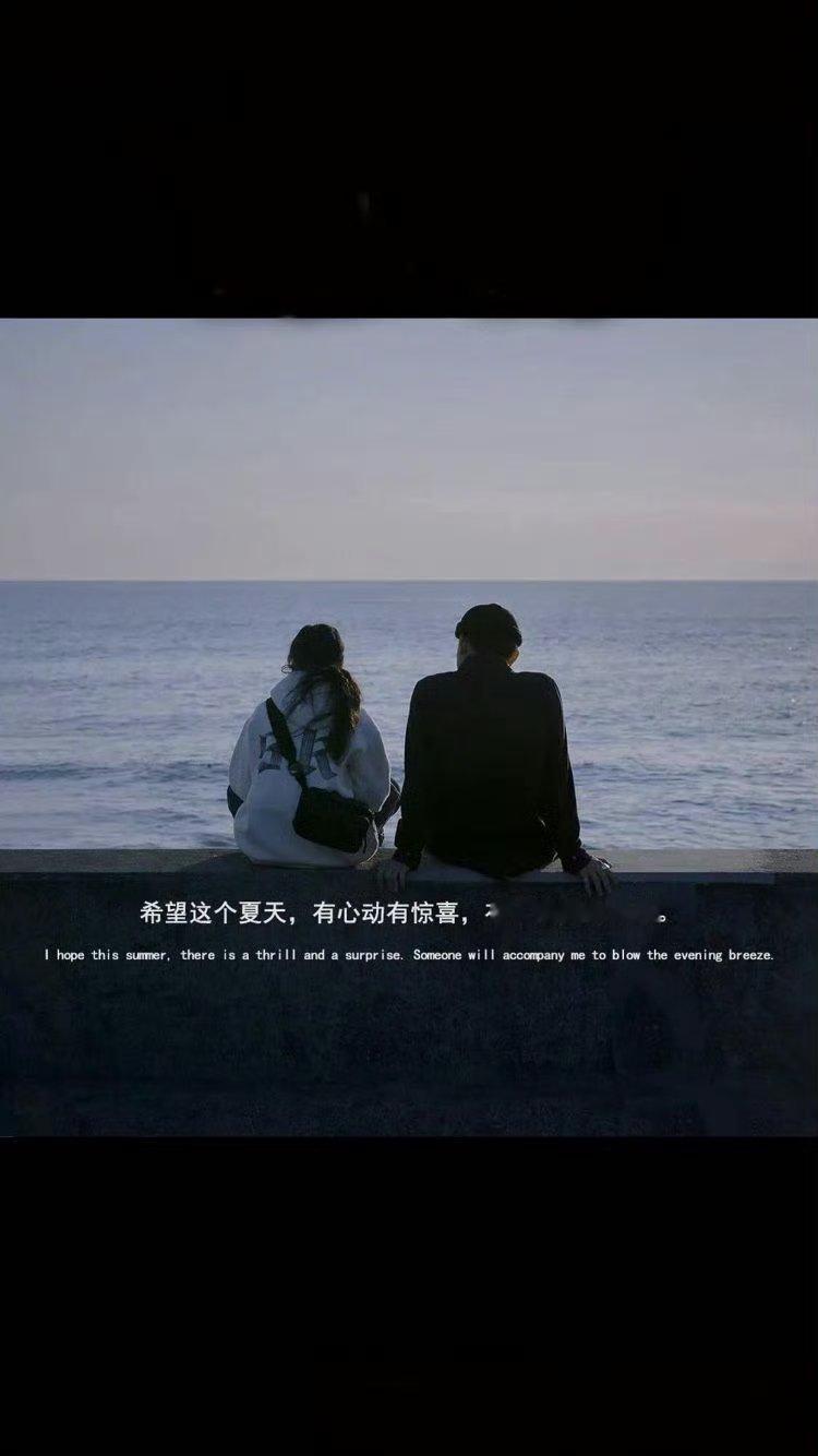 谈恋爱一般都是往好的变，一般就是正缘分如果出现什么虐，不合，意见不统一，有时候基